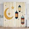 2pcs Cute Crescent Moon & Lantern Curtains Islamic Festival Design Sheer Light-Filtering Fabric Living Room Bedroom Window Decor