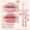 Gracebabi Lip Liner, Matte Lip Plumping Pencil, Smudges and Outlines the Lip Shape, Dual-Ended Lipstick, Long-Lasting and Not Easy To Fade