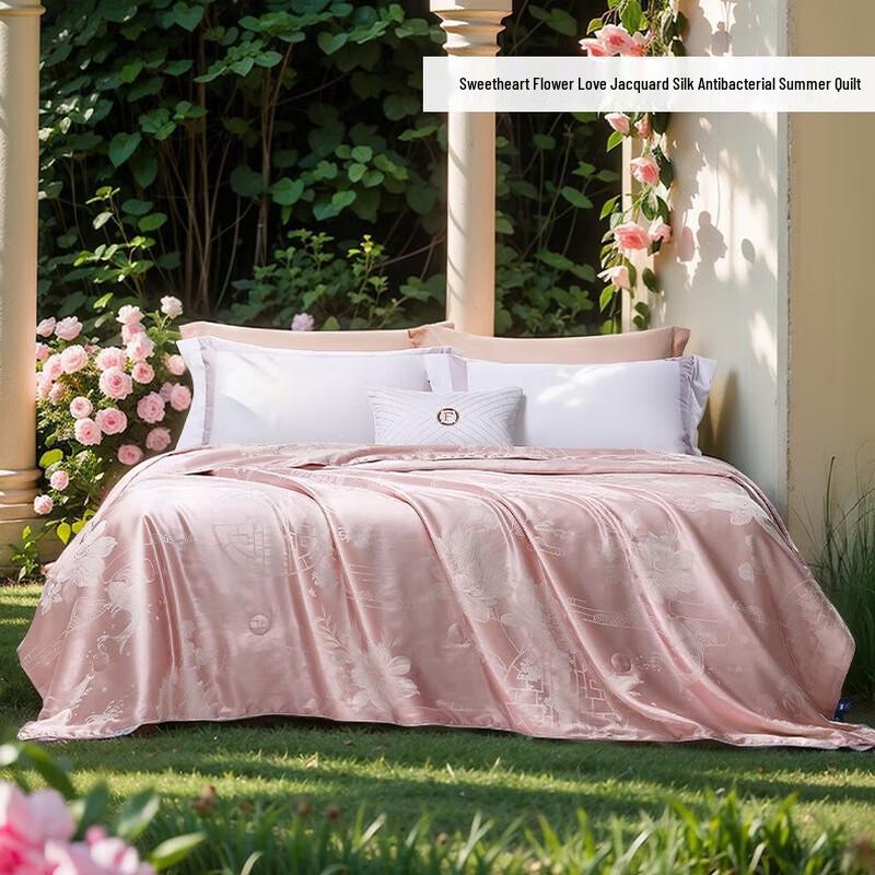 

FUANNA Sweet Heart Floral Jacquard Silk Summer Quilt