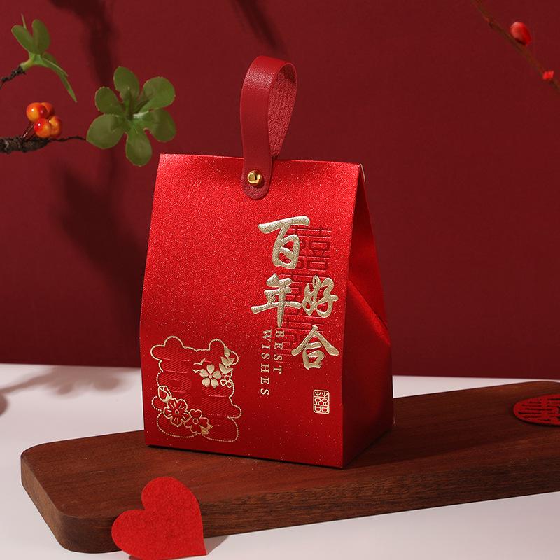 2026 Elegant Wedding Candy Favor Gift Boxes - Empty Packaging for Wedding Party Small (13x10x6.5)