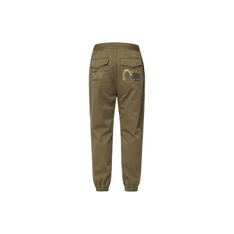 Evisu SS21 Seagull Embroidered Casual Jogger Jeans Men bottoms Military-Green 2ESGNM1JO153WVOLVX