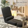 Compact Folding Tatami Chair for Dorms and Balconies