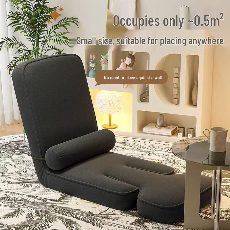 Compact Folding Tatami Chair for Dorms and Balconies