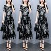 Ice silk new thin summer dress women's long fashion dress fairy swing skirt