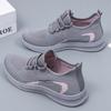 Women's Casual Mesh Breathable Tennis Shoes 2024 Summer New Fashion Outdoors Sports Versatile Comfortable Sneakers Running Shoes