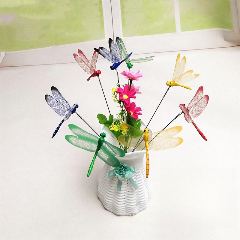 10Pc/set Simulated Dragonfly 3D Plastic Decorative Pole Horticultural Flowerpot Flower Decor Grassland Fence Art Cutting Decor