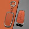Compatible with Ford Mondeo, Escape, Explorer, Focus, and other premium metal key cases.