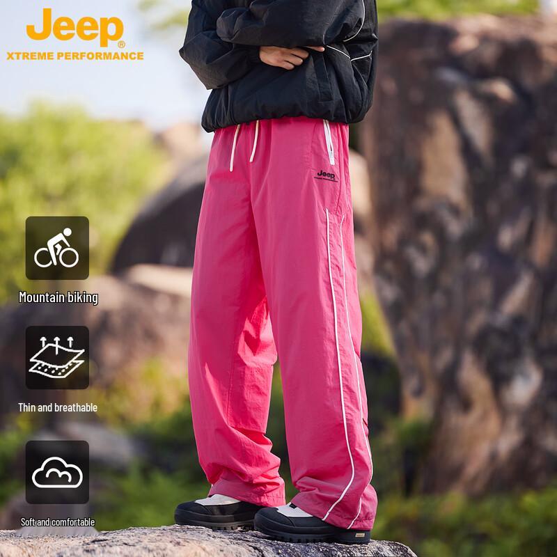 JEEP Unisex Dopamine Techwear Outdoor Cargo Pants
