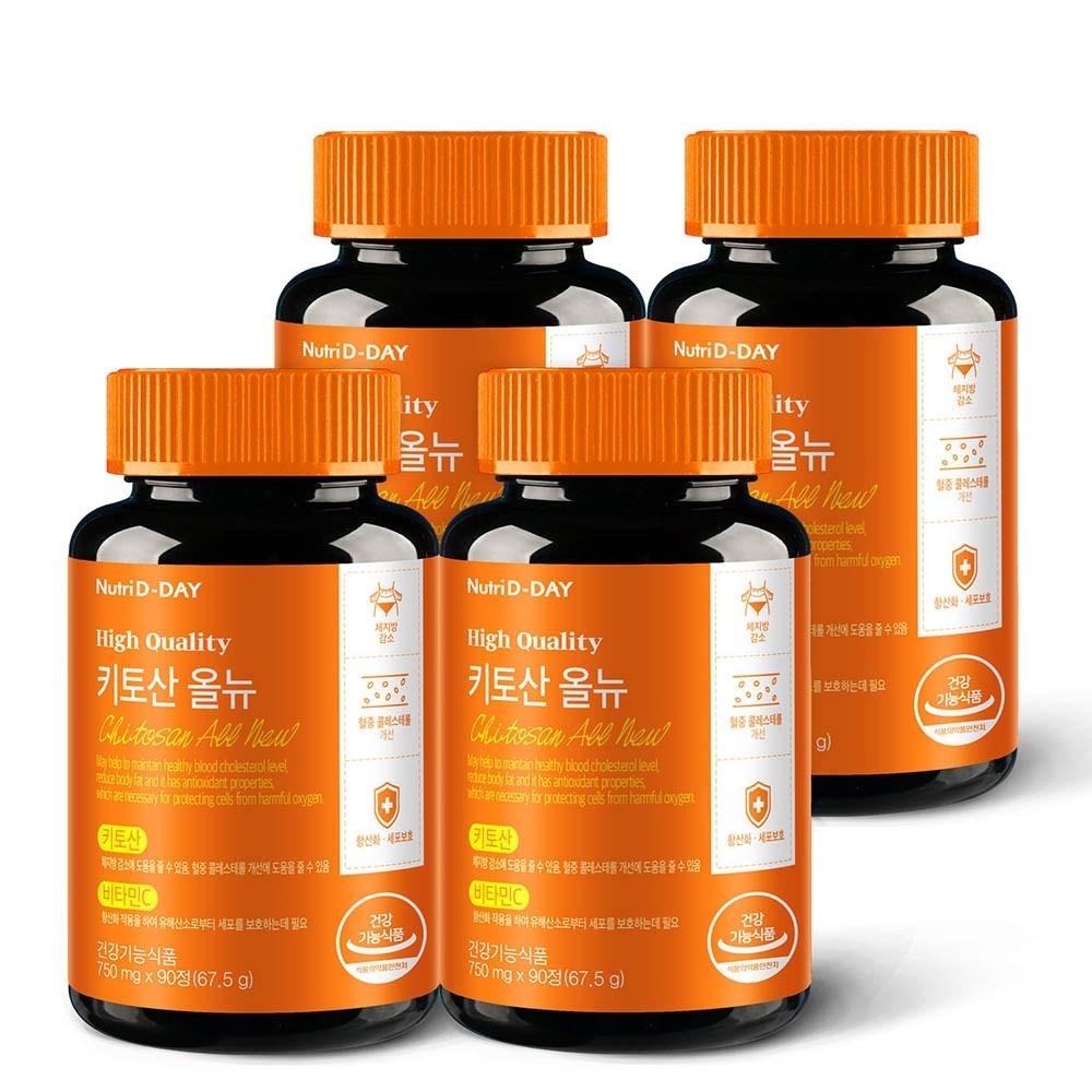 NutriDDay Diet Chitosan All New 90 Tablets 4 Pcs Ingredients: May Be Subject To Change At the Manufacturer’s | 90 Tablets 4 Pcs