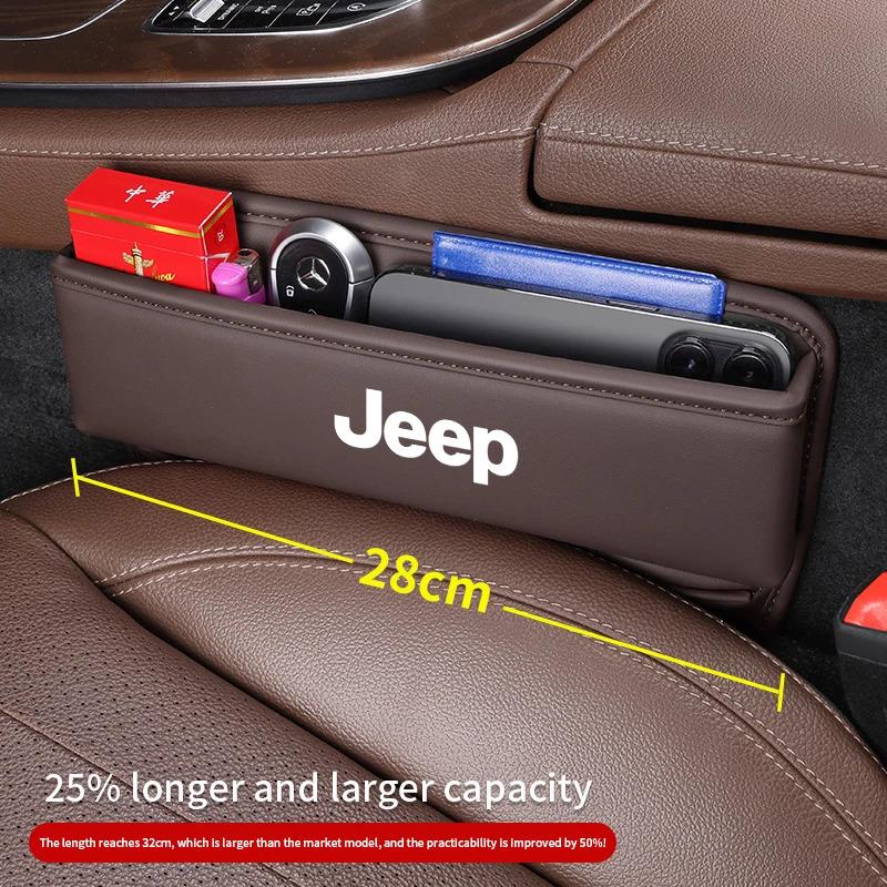 For Jeep Cherokee Compass Patriot Renegade Trail-Hawk Wrangler JK TJ SRT Car Storage And Finishing Leather Seat Gap Storage Box