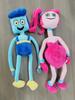 poppy palytime Long Legs Plush Sausage Monster Toys Bob Mama Cute Plushies Stuffed Doll Creative Gifts Toys Soft Play Time Toy