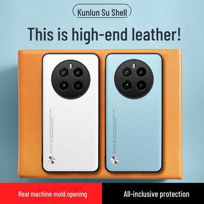 Custodia per Realme GT5 Pro: Cover protettiva in pelle per GT Neo5se - Design semplice, materiale Kevlar, compatibile con Realme GT5/3.