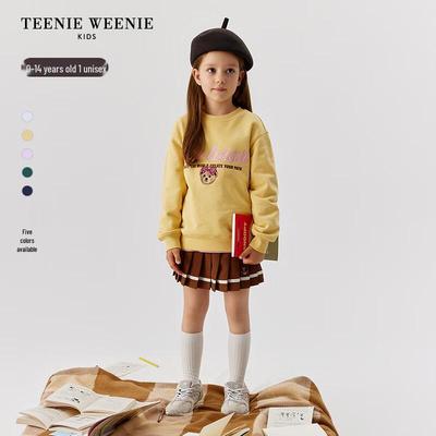 Oberteile – Hoodies, Sweatshirts & Jacken