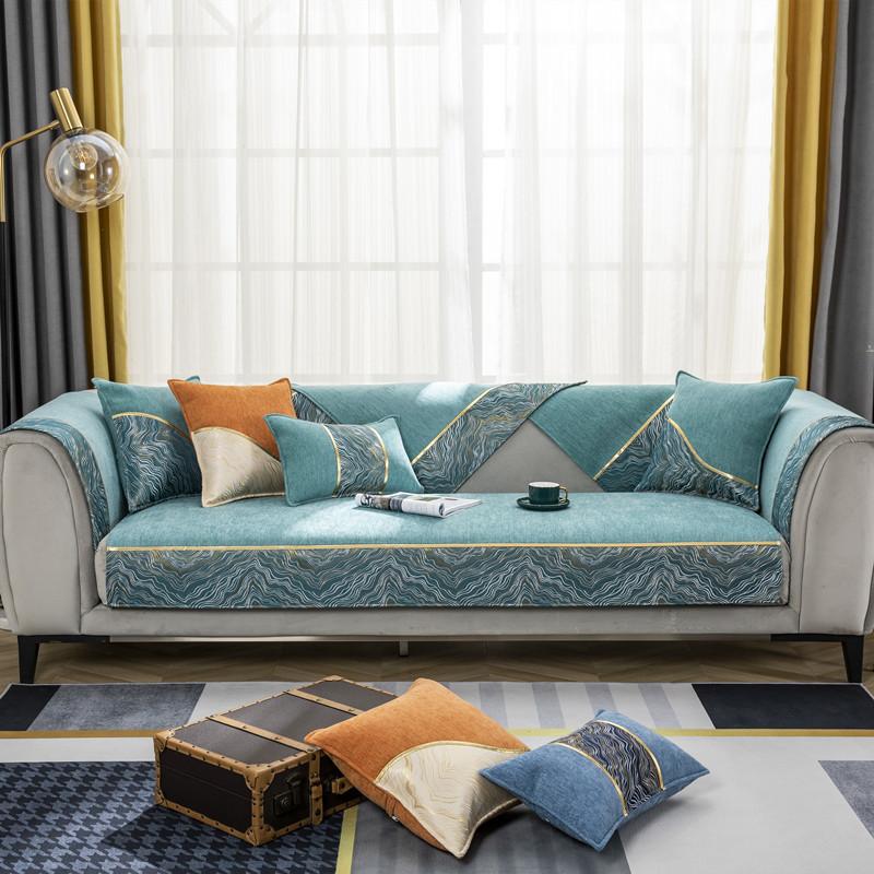 Chenille Stitching High Precision Jacquard Sofa Cushion Modern Minimalist Four Seasons Universal Non-Slip Sofa Cushion Towel