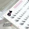 LuxeFlutter - Natural Fox Eye Cluster Low False Eyelashes