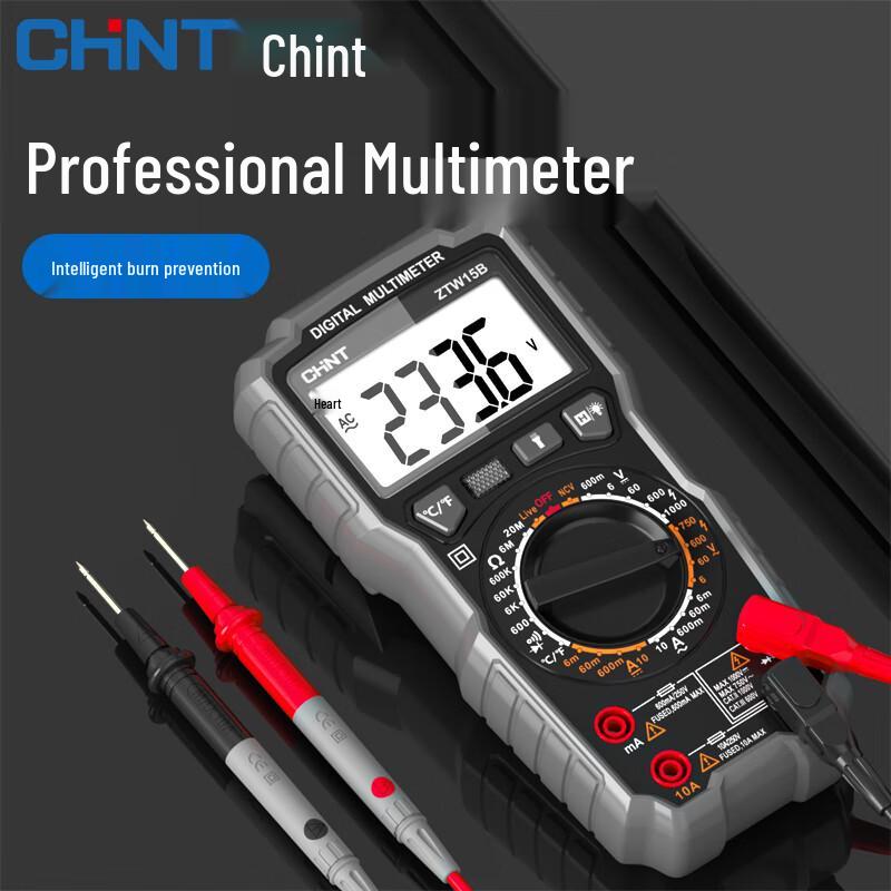 CHNT Smart Digital Multimeter (CN Version)