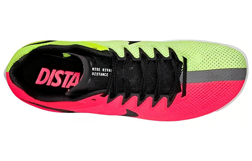Nike Air Zoom Rival Distance Spikes 'Jasari' DC8725-601