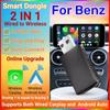 Smart Dongle 2-in-1 Wireless CarPlay Adapter Android Auto Wireless für Mercedes-Benz ACES, GLA, GLB, GLC, 300, GLE, GLS, EQB und EQC