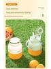Multifunctional Electric Juicer Bucket: Portable Household Fruit Juicing Cup