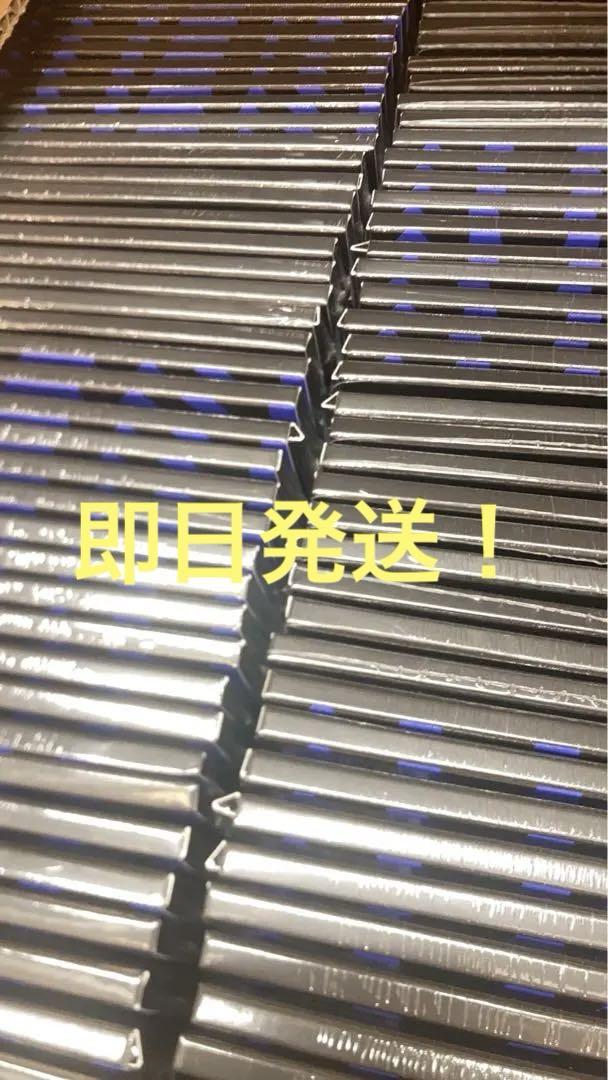 

[USED] Stray Kids Karma Compact Edition x 68 Sets