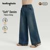 Pudding Haru Girls' Elastic Straight-Leg Denim Jeans