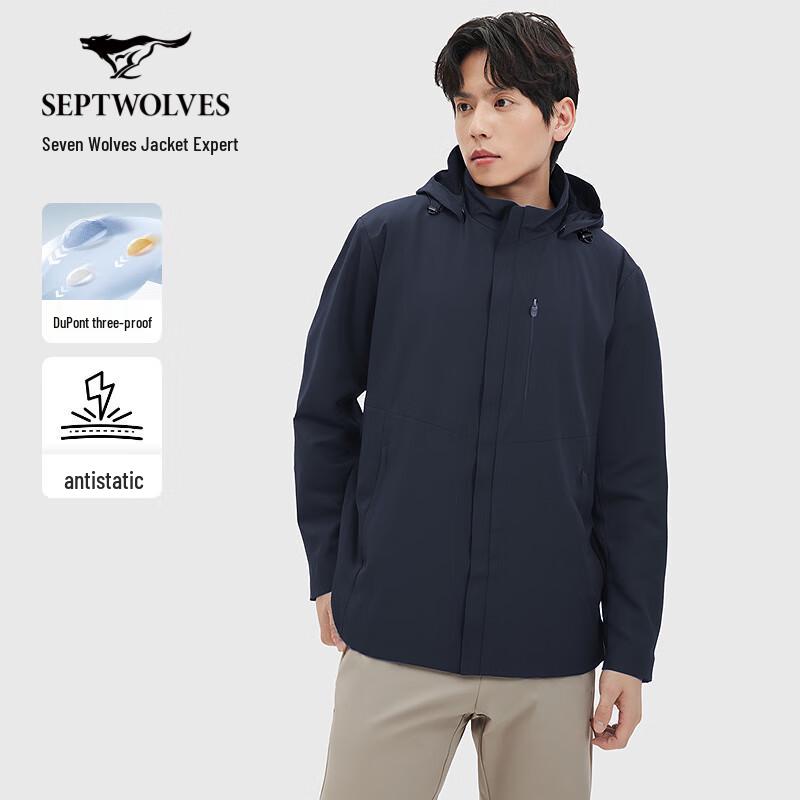 

Qipilang Men s 3-Proof Anti-Static Hooded Jacket XL