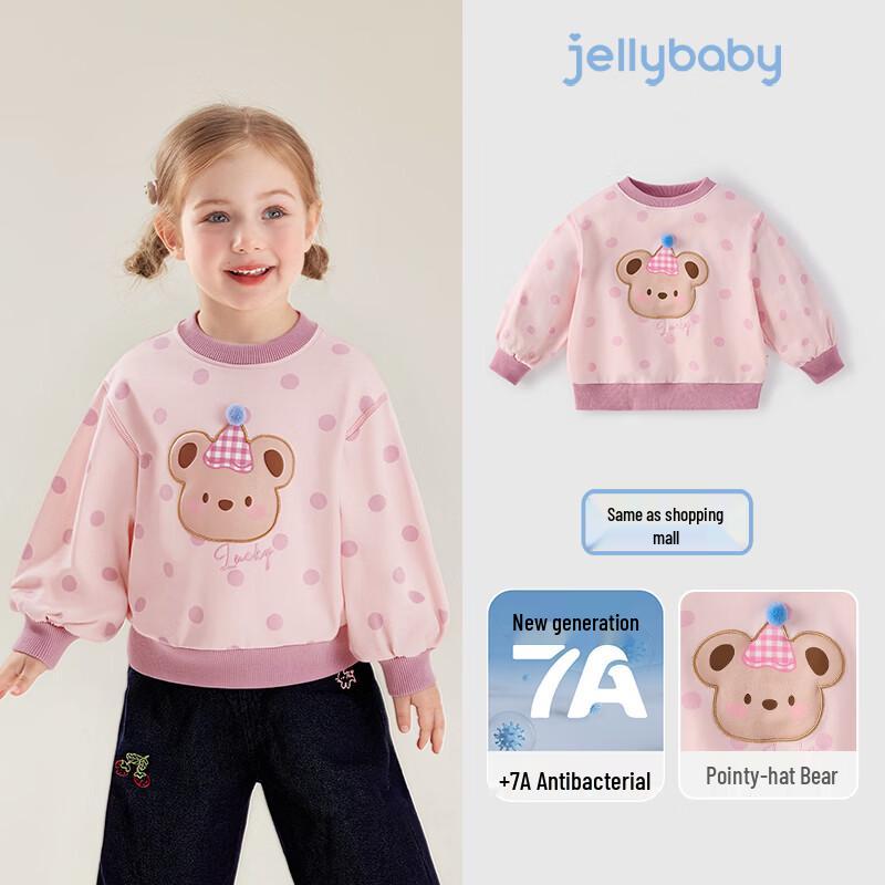 JELLYBABY Girls Color-Block Polka Dot Sweatshirt 100