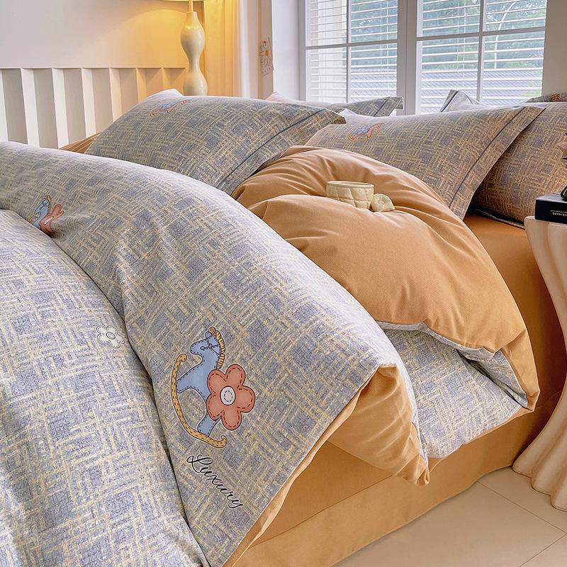 Cotton Brushed Twin Duvet Cover & Pillowcase Set for Dorms