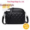 Trendy 2025 Women's Soft Leather Crossbody Camera Bag - Diamond Pattern