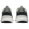 New Nike Air Max Nuaxis Jade Horizon Flat Pewter Black FD4329-300