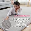 Aicomri Extra Thick Carpet Tatami High 130 X 185 30 Mm Winter Floor Heating All Gray Rug, 1.5 Mats, Rebound, Cm, Thick, Compatible, Washable,