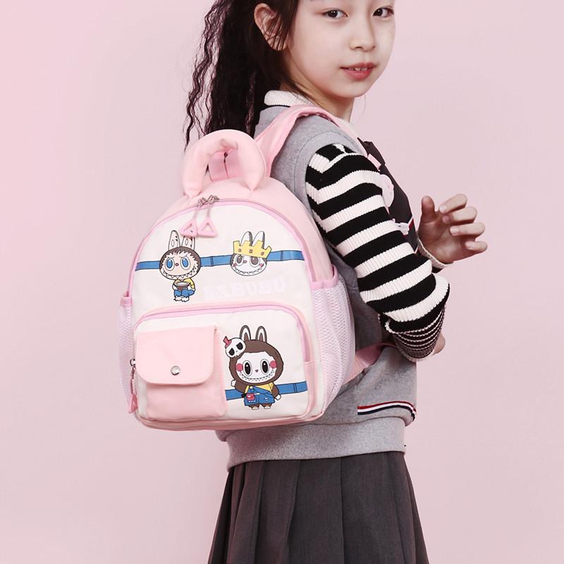 Rabbit Cartoon Adorable School Backpack For Kids Lightweight And Trendy Design