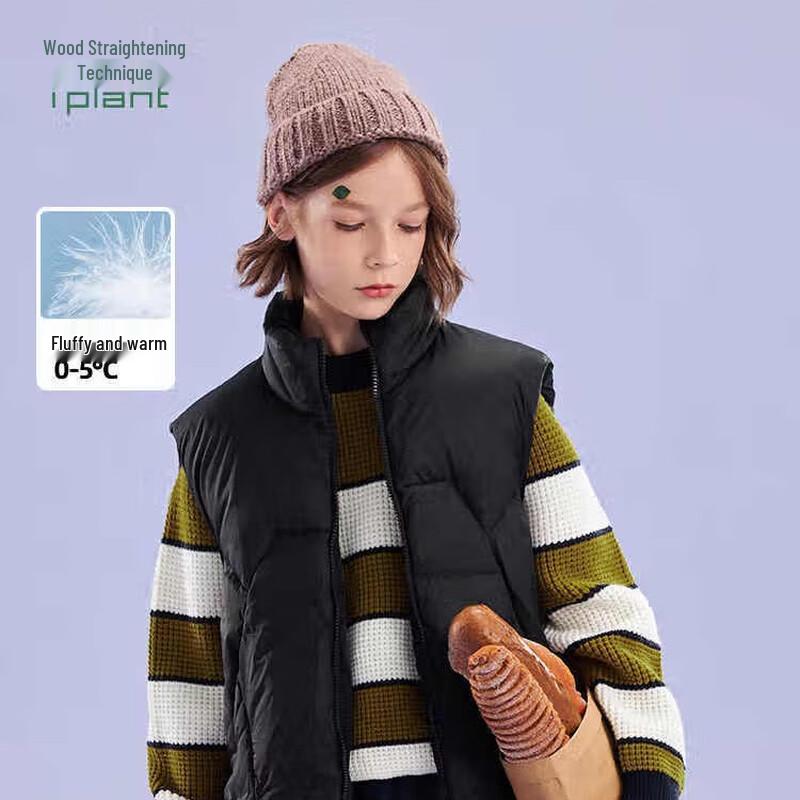

Zhimu Boys Waterproof Loose Fit Down Vest 130