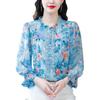 Fashionable Printed Lantern Sleeves Chiffon Shirt Loose Top