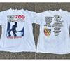 U ZOO Tour Band  Side White Tee Vtg Unisex T Shirt Reprint SXL