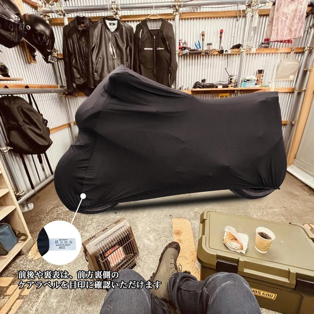 Bike Inner Cover, Indoor Bike Cover, Stretch, Scratch Prevention, Dustproof,
