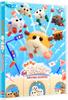 PUI PUI Molcar DRIVING SCHOOL [DVD]