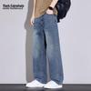 MARK FAIRWHALE Men's Loose Fit Casual Jeans