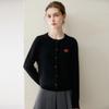 Women's 100% Pure Cashmere Cardigan with Colored Buttons, Round Neck, and Fruit Embroidery.