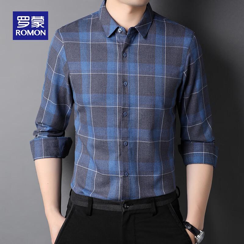 ROMON Men's Premium Lightweight Business Long-Sleeve Shirt