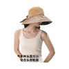 YUYULA Black Vinyl Sunscreen Hat Women Summer Outdoor UV Protection Sun Hat Fashionable Breathable Bucket Hat Beach Hat