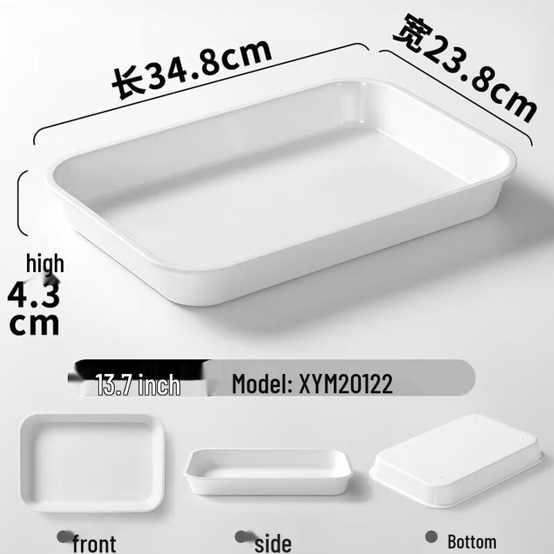 

White Melamine Rectangular Deli Display Tray