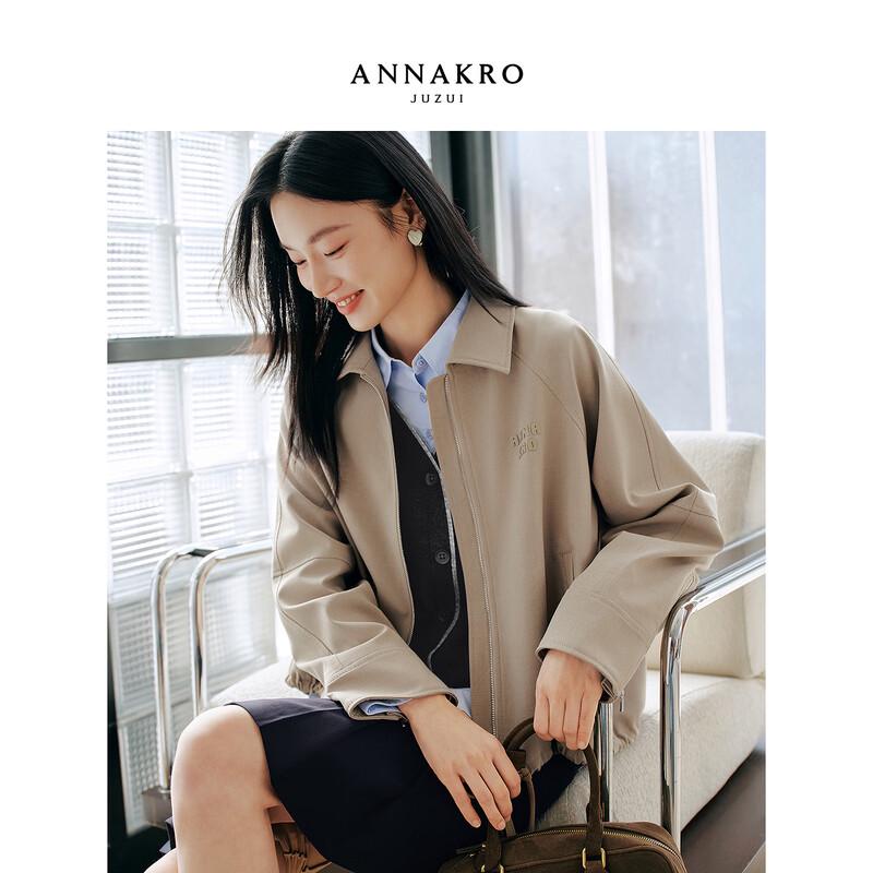 

Anna Kou Women s Relaxed Drawstring Short Zipper Jacket M