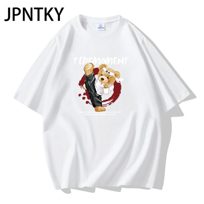 JPNTKY Хлопковая футболка с коротким рукавом, мужская модная свободная рубашка с коротким рукавом, напечатанная сострадательная рубашка S белый