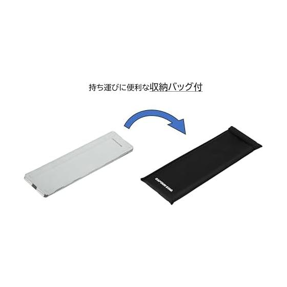 Captain Stag (CAPTAIN STAG) Outdoor Windshield Windscreen Windscreen Reflector Reflector Windscreen 60cm Storage Bag Included UG-3311