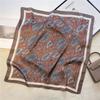 Versatile Sciarpa di Seta Retro con Motivo di Anacardi: Foulard Quadrato Decorativo da Donna, Foulard, Sciarpa da Legare ai Capelli o alla Borsa