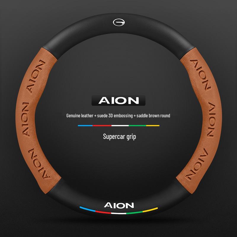Suede Steering Wheel Cover for GAC AION V/Y/LX/GE3/Mei 580/Plus