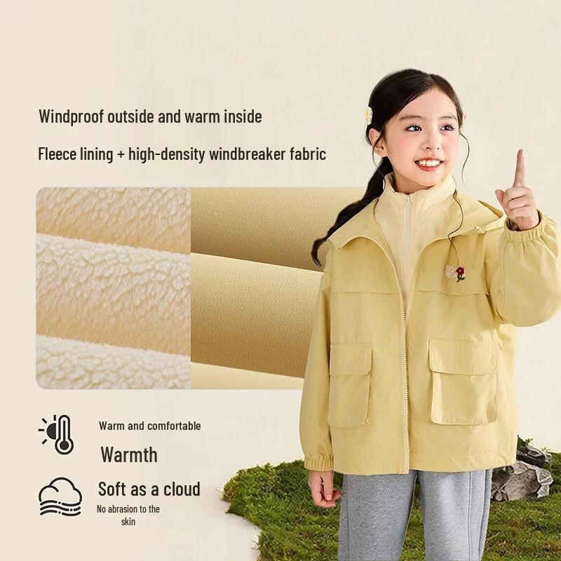 Girls' Winter Hooded Windbreaker Jacket
