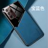 Applicable to Samsung s25 mobile phone case, new s23 leather pattern m35 eye protection m55 anti-drop a36a16 mobile phone case