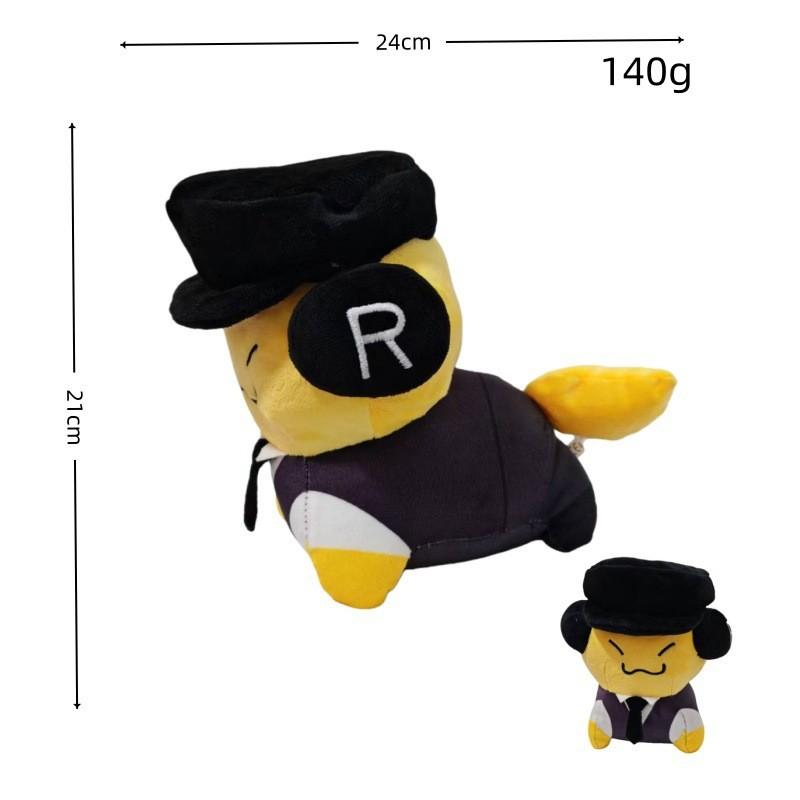Forsaken Chance Plush Toy With Pp Cotton Filling For Collectors And Fans